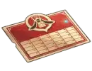 Express Card